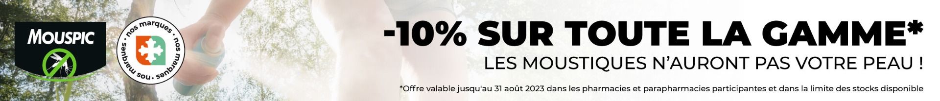 image banner
